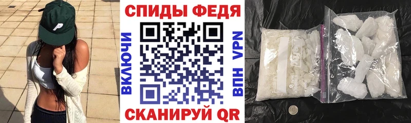 АМФЕТАМИН 98%  Купить где  Корсаков 