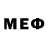 Метадон кристалл Serife Daldal