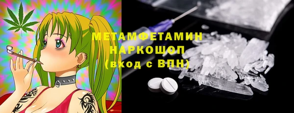 COCAINE Иннополис