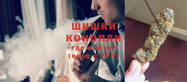 COCAINE Иннополис