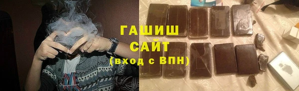 COCAINE Иннополис