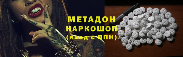 COCAINE Иннополис
