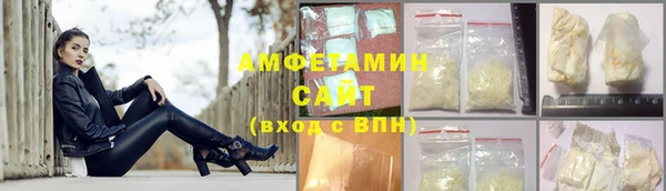 COCAINE Иннополис
