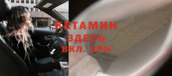 COCAINE Иннополис
