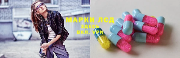 COCAINE Иннополис