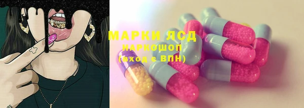 COCAINE Иннополис