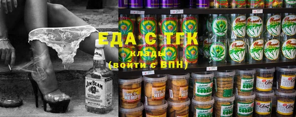 COCAINE Иннополис