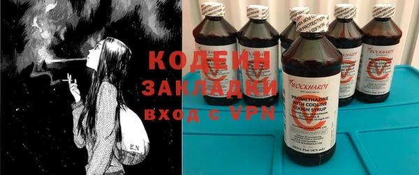 COCAINE Иннополис