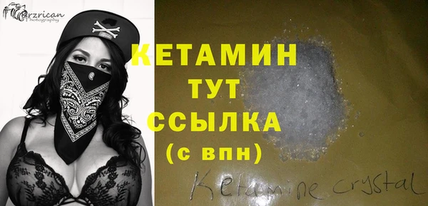 COCAINE Иннополис