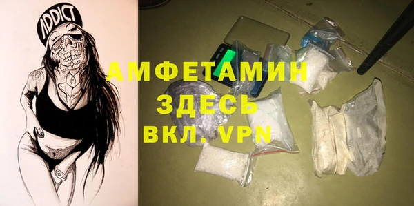 COCAINE Иннополис
